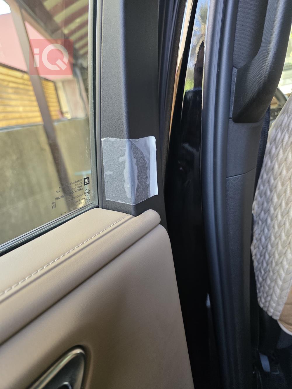 شێڤرۆلێت تاهۆ